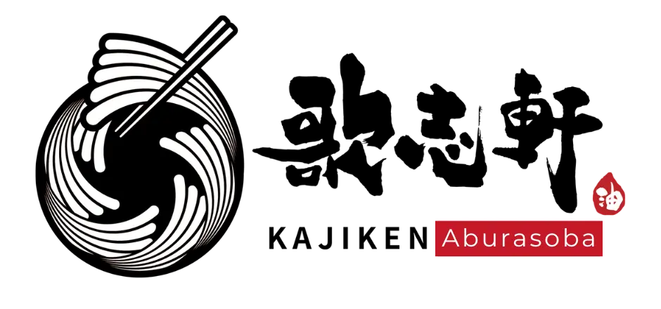 black-and-white illustration of ramen noodles in a bowl with chopsticks, plus "KAJIKEN RAMEN" text (and Japanese characters "歌志軒") alongside a small red "油" (oil) icon